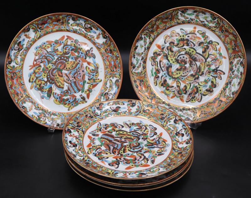 (6) Chinese Export Butterfly Plates. (1 of 17)
