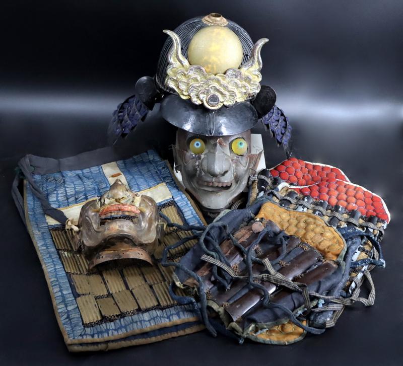 MILITARIA. Grouping of Japanese Samurai Armour 4. (1 of 20)