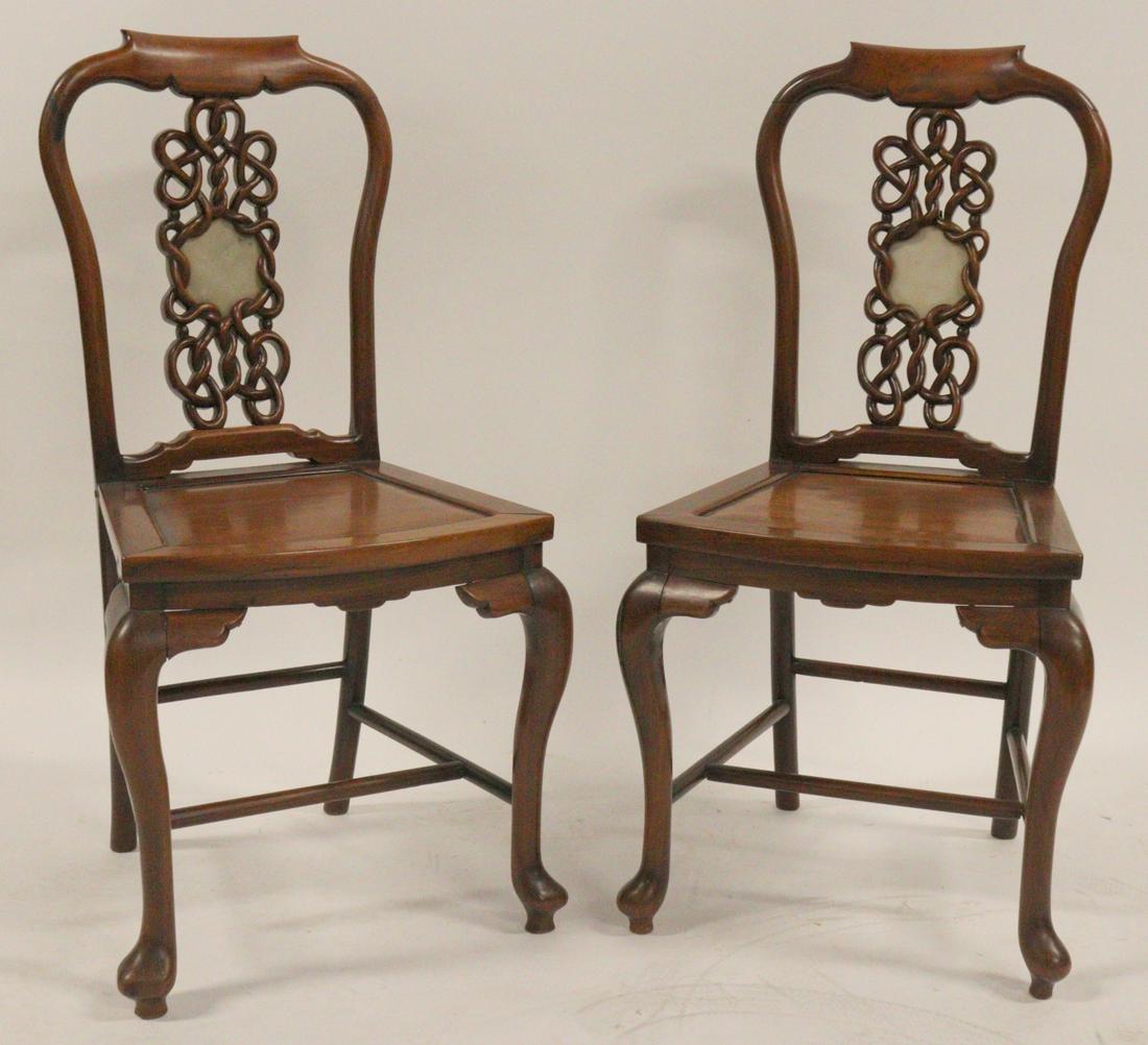Pair Of Chinese Chairs With Inlaid Stone Panel. (1 of 10)