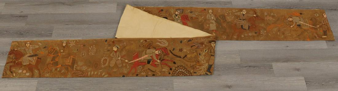 Large Persian Crewel Work Tapestry Panel. (1 of 10)