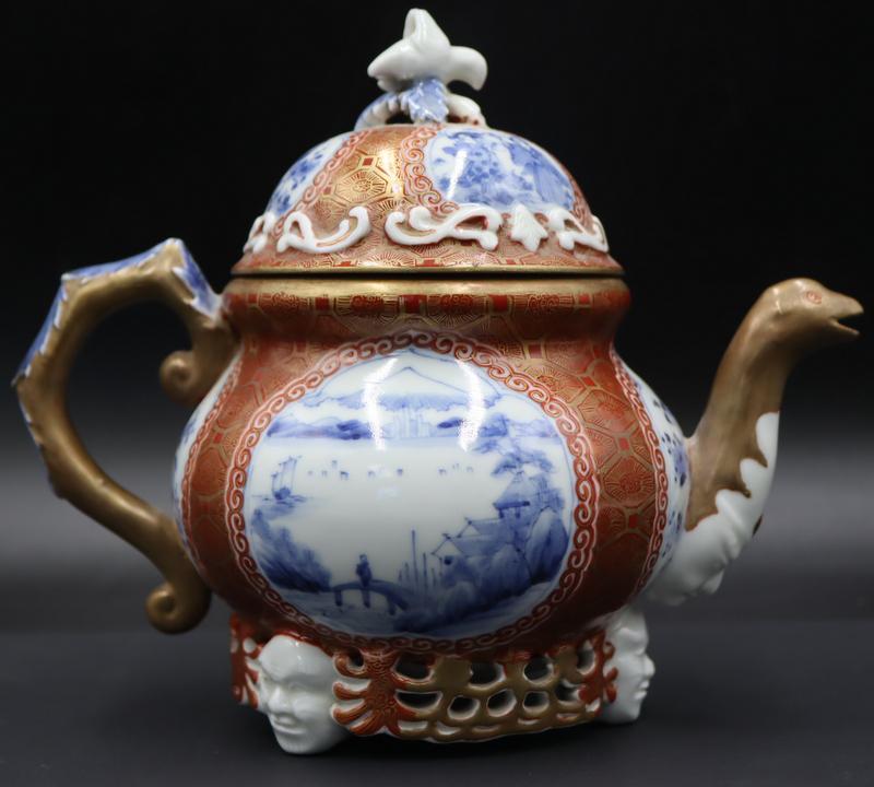 Signed Japanese Satsuma Teapot. (1 of 20)