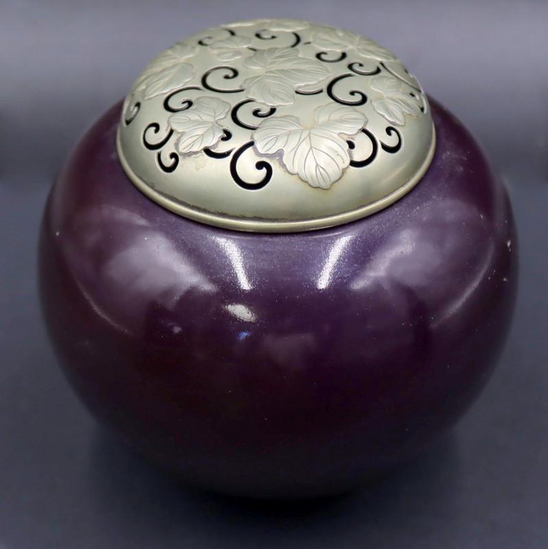Signed Japanese Purple Incense Burner. (1 of 8)