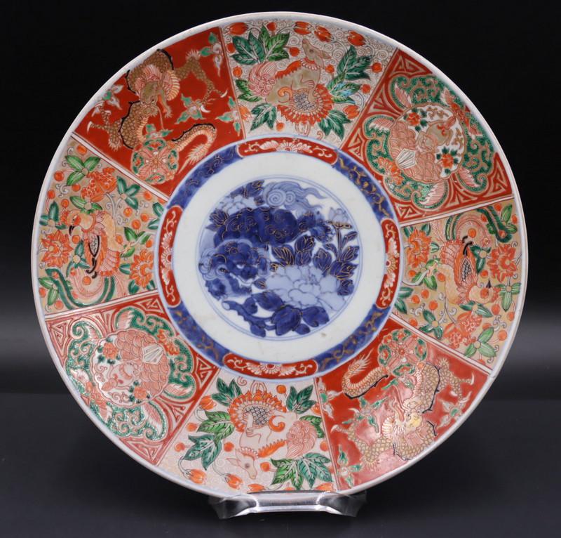 Japanese Imari Enamel Decorated Chargers. (1 of 12)