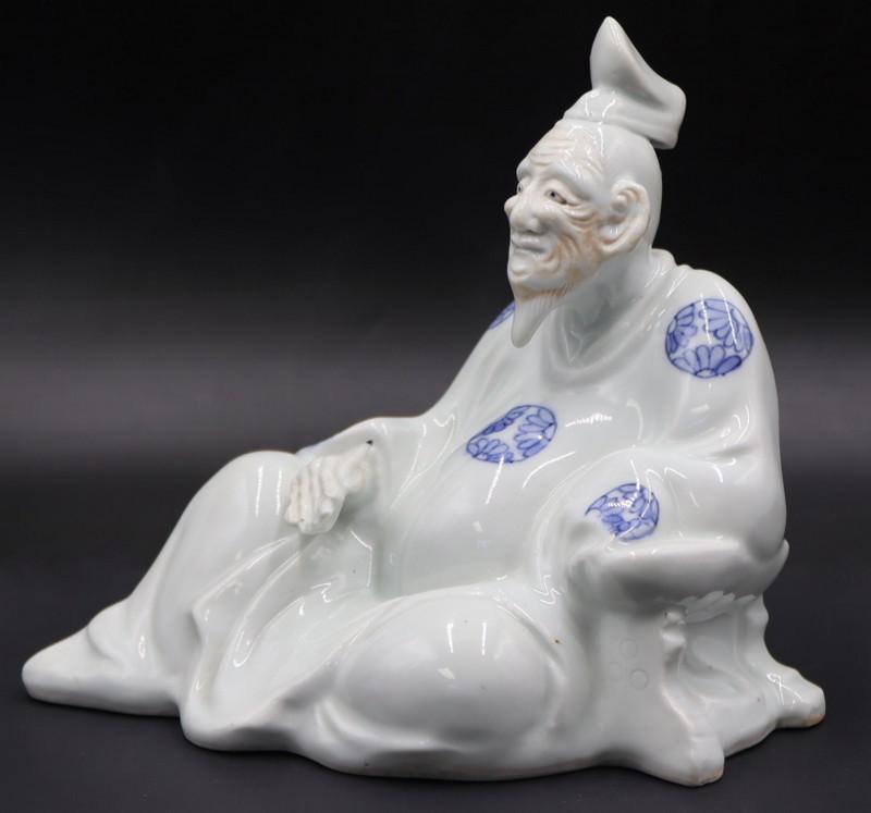 Japanese Blue and White Robed Figure of (1 of 10)
