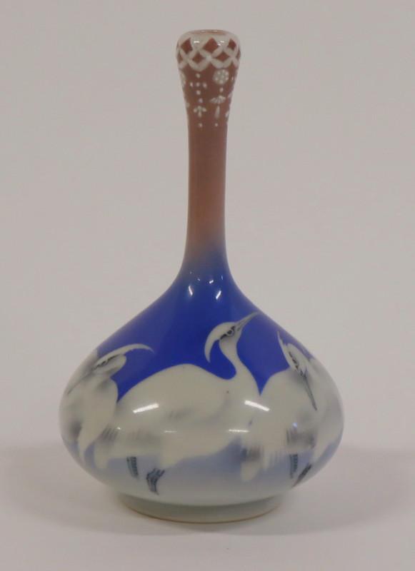 Signed Japanese Bottle Neck Vase with Cranes. (1 of 10)