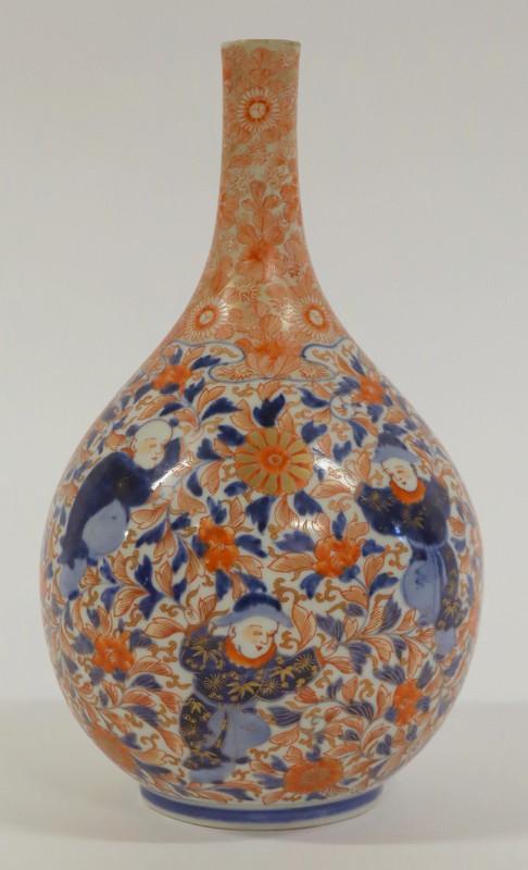 Signed Japanese Satsuma Vase with Children and (1 of 15)