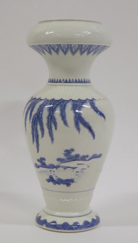 Japanese Blue and White Hirado Vase with Crabs. (1 of 17)