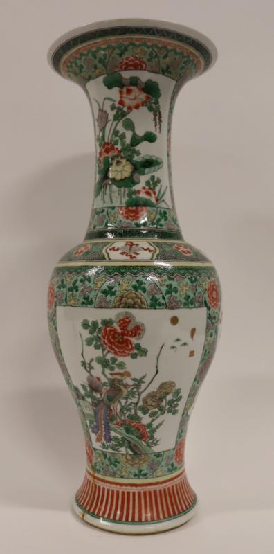 Chinese Famille Verte Enamel Decorated Vase. (1 of 20)