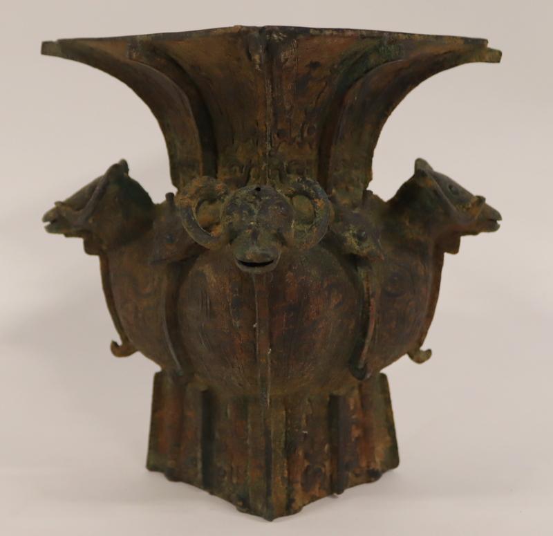 Chinese Archaic Style Bronze Urn. (1 of 11)