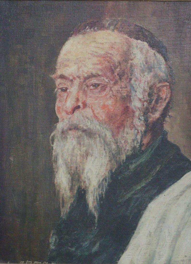 LEHMAN? SIGNED PORTRAIT OF RABBI. (1 of 5)