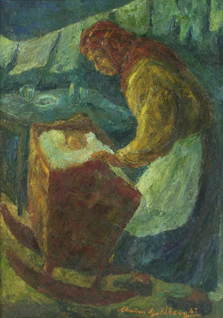 CHAIM GOLDBERG (POLISH, 1917–2004). (1 of 5)