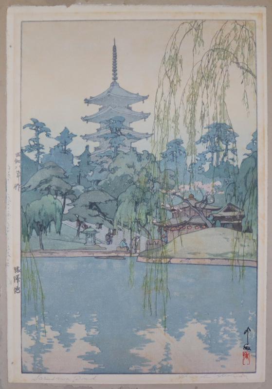 TOSHI YOSHIDA (Japan, 1911-1995).: Toshi Yoshida Japanese woodblock print, "Pagoda in Kyoto". Pencil signed lower right, "Toshi Yoshida" and titled lower left, "Pagoda in Kyoto". With additional inscriptio