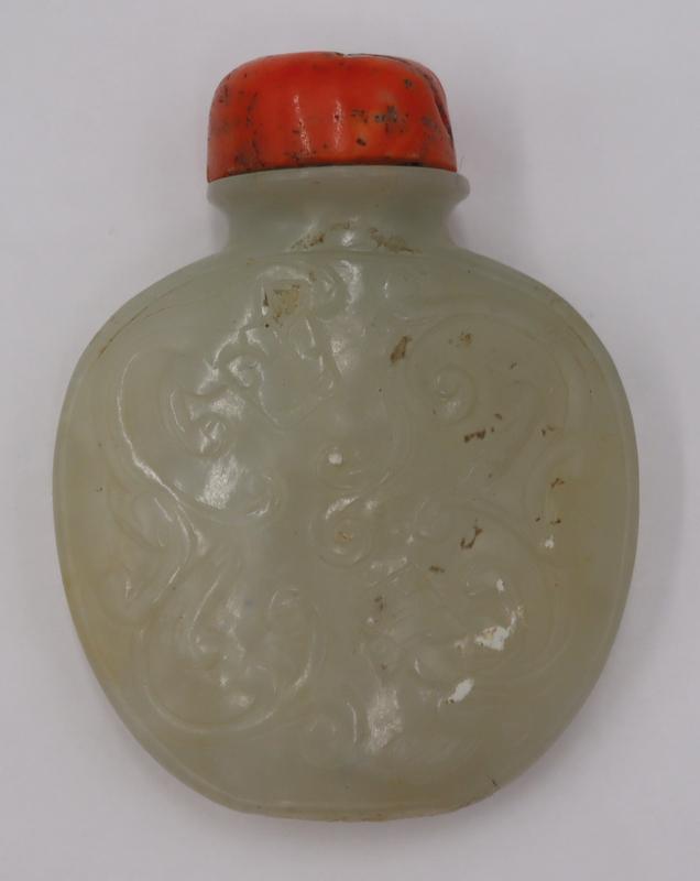 Chinese Carved Jade Snuff Bottle with Coral (1 of 12)
