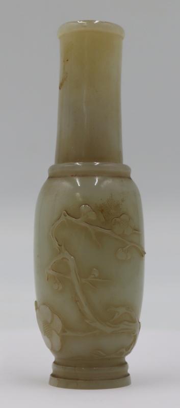 2 Pc. Chinese Carved Jade Vase. (1 of 15)