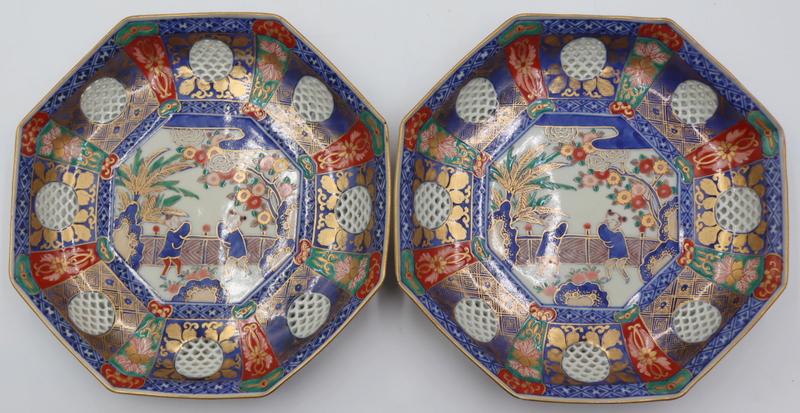 Pair of Signed Japanese Imari Enamel Bowls with (1 of 11)