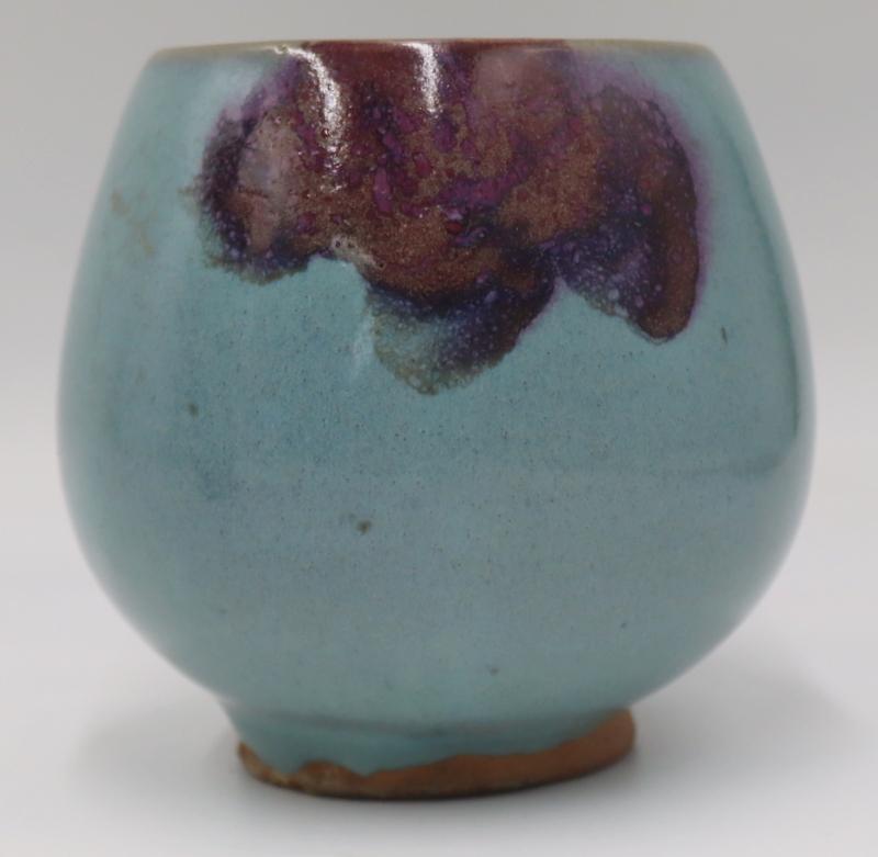 Chinese Junyao Bowl with Purple Splash. (1 of 15)