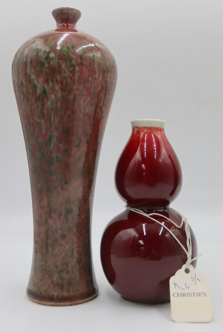 (2) Chinese Porcelain Vases. (1 of 17)