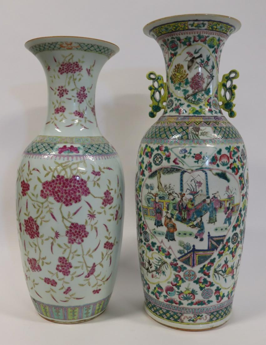 (2) Chinese Enamel Decorated Vases. (1 of 20)