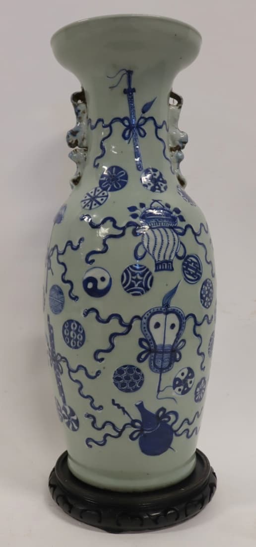 Tall Chinese Celadon Blue and White Vase. (1 of 17)
