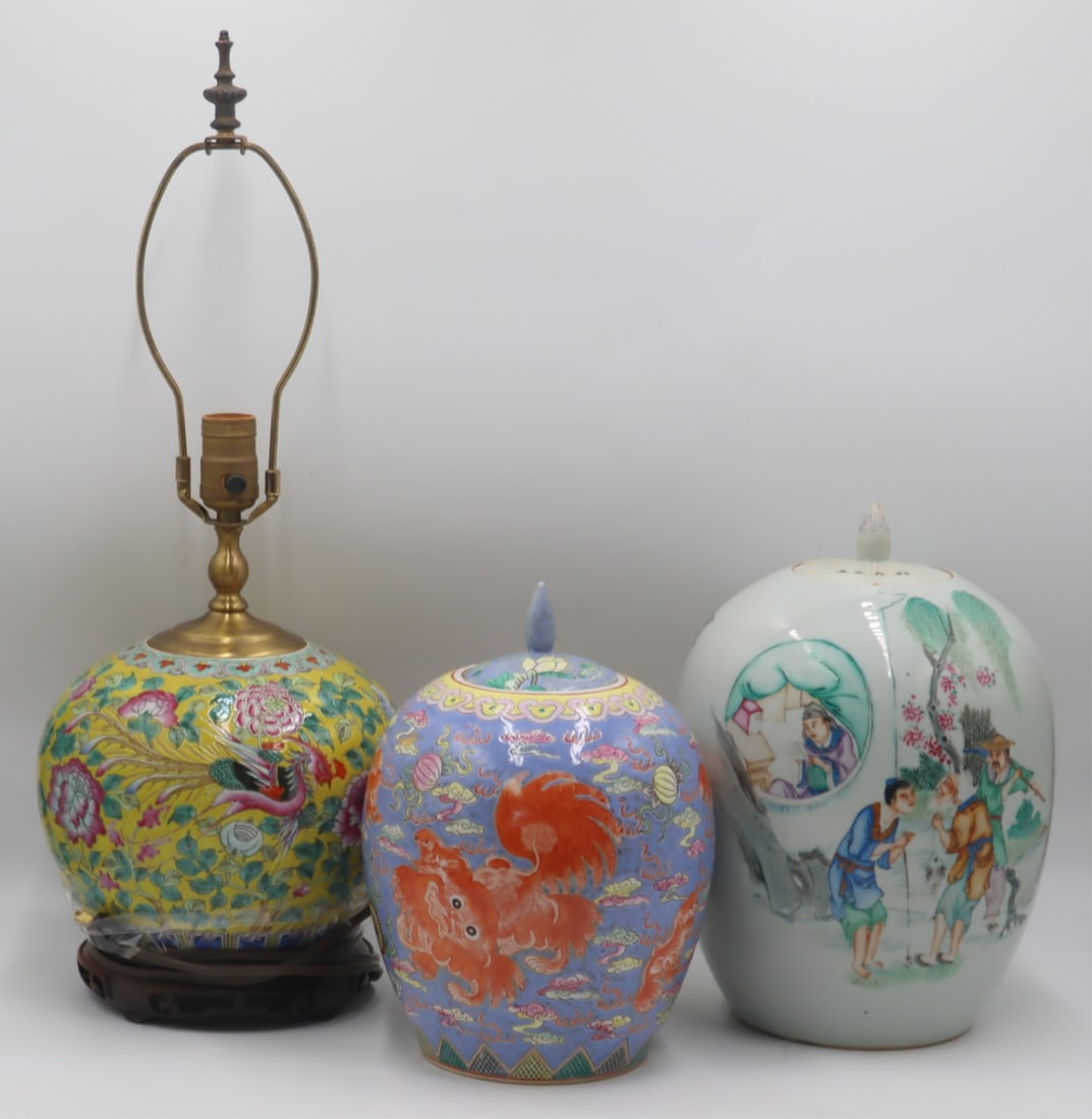 Collection of Chinese Enamel Porcelains. (1 of 17)