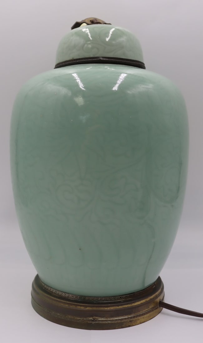 Chinese Incised Celadon Lidded Jar. (1 of 8)