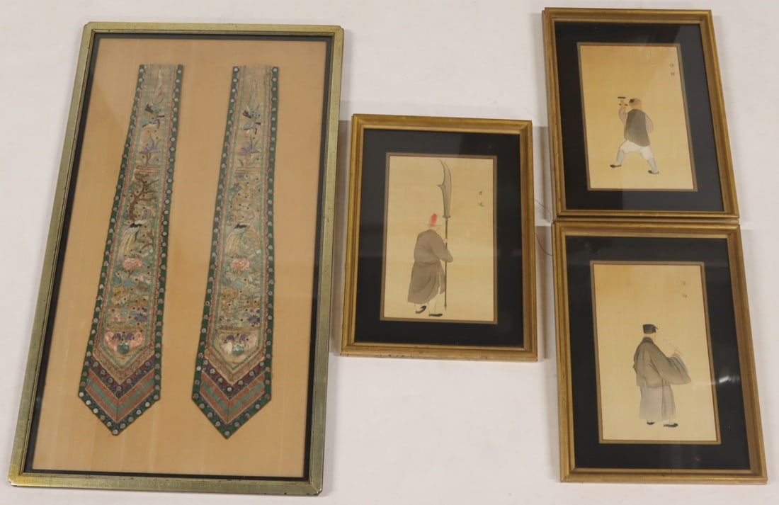 Collection of Asian Art and Textiles. (1 of 17)