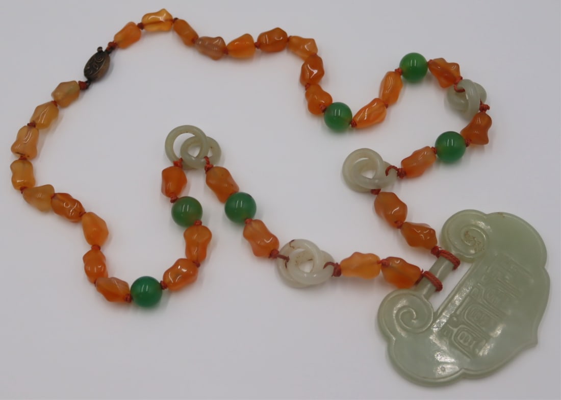 JEWELRY. Chinese Carved Jade & Carnelian Necklace. (1 of 10)