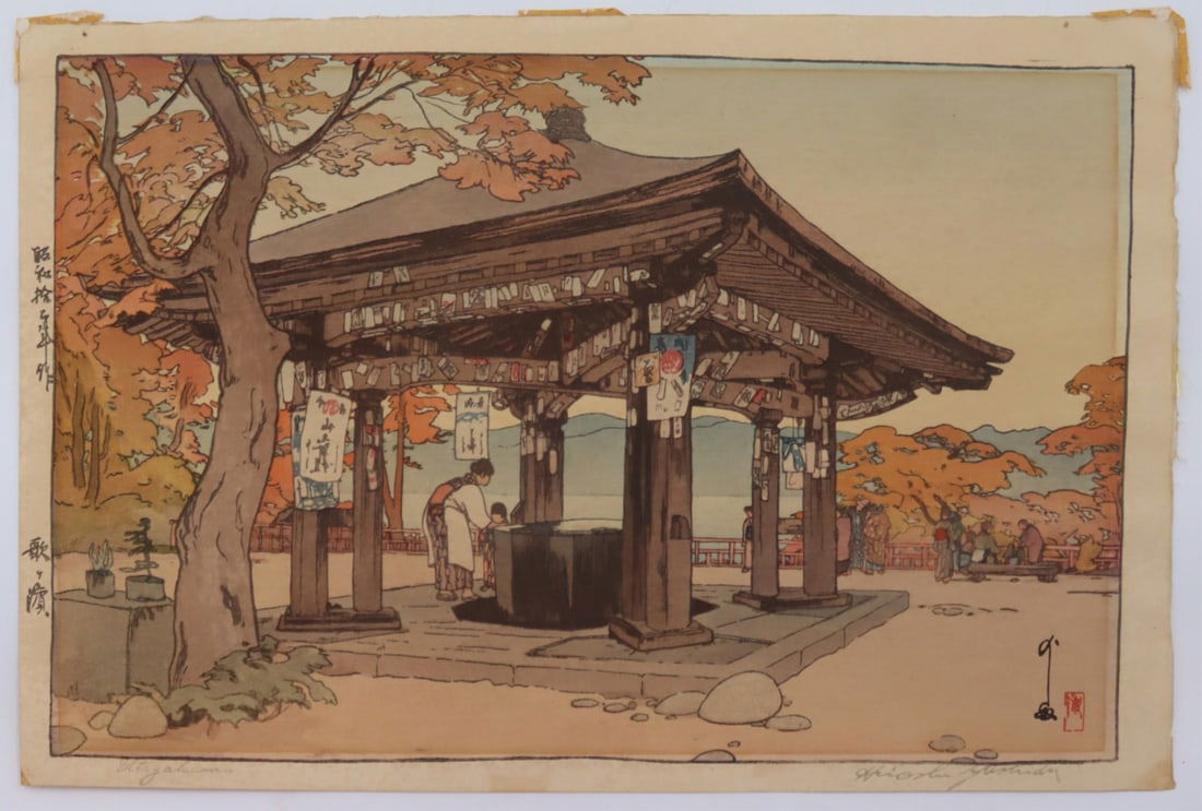 HIROSHI YOSHIDA (Japan, 1876-1950). (1 of 12)