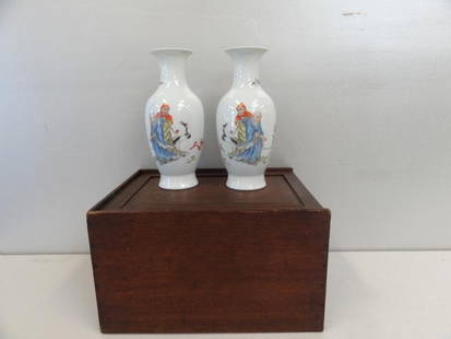 A Pair of Chinese Porcelain Vases in Fitted Box.: A magnificent pair of vases signed on the base and in original fitted box. Vase - 10" high x 8" dia. Condition: Porcelain very good.