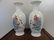 341: A Pair of Chinese Porcelain Vases in Fitted Box. - 2