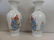 341: A Pair of Chinese Porcelain Vases in Fitted Box. - 6