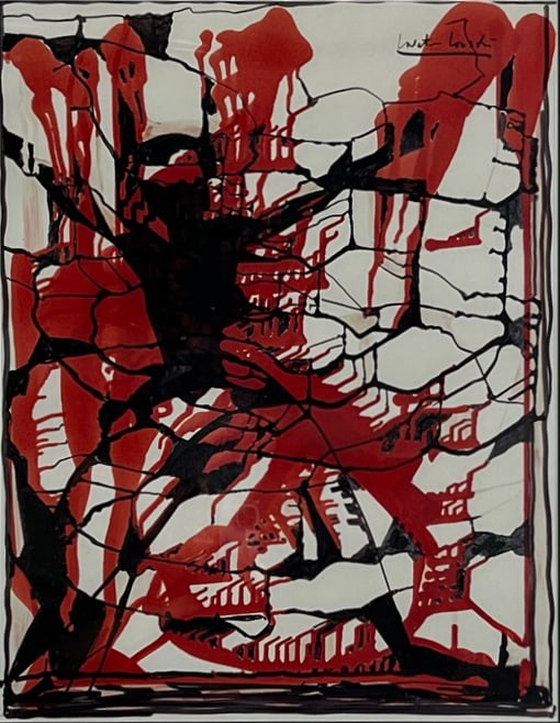 UNKNOWN ARTIST (20TH/21ST CENTURY). (1 of 5)