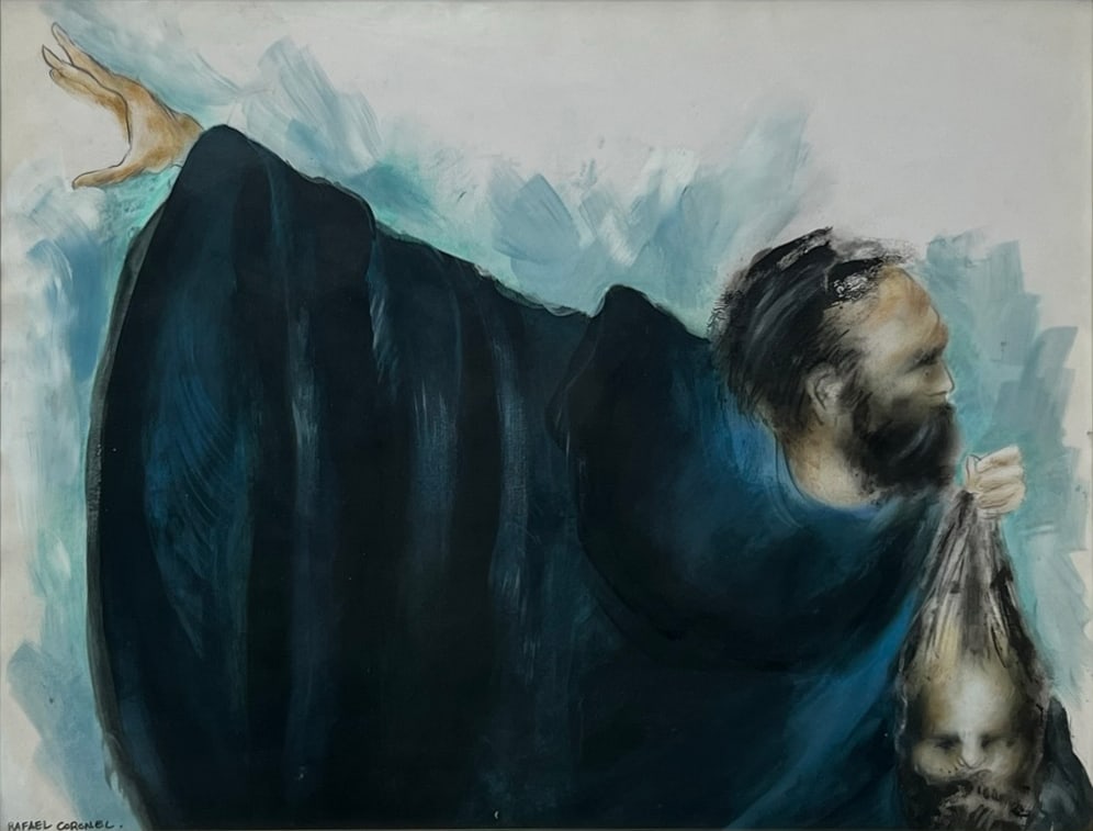 RAFAEL CORONEL (MEXICAN, 1932-2019). (1 of 6)