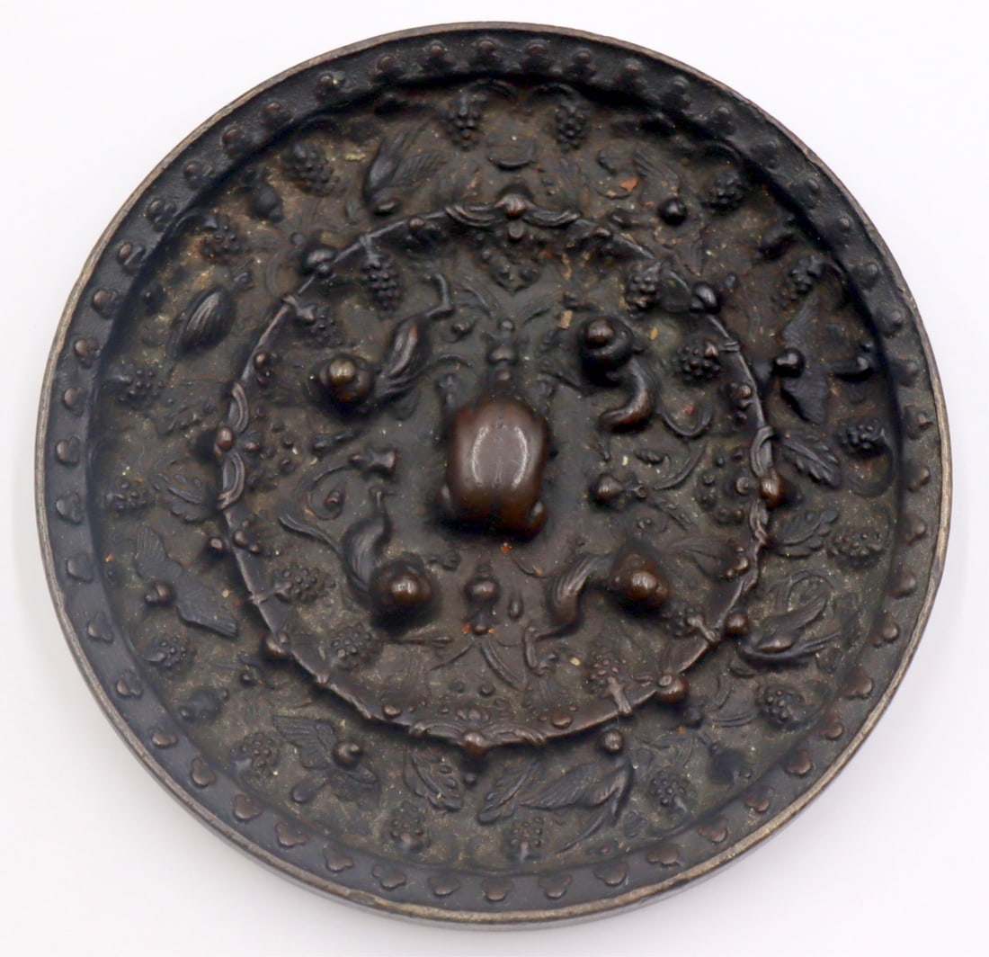 Chinese Bronze Circular Mirror. (1 of 7)