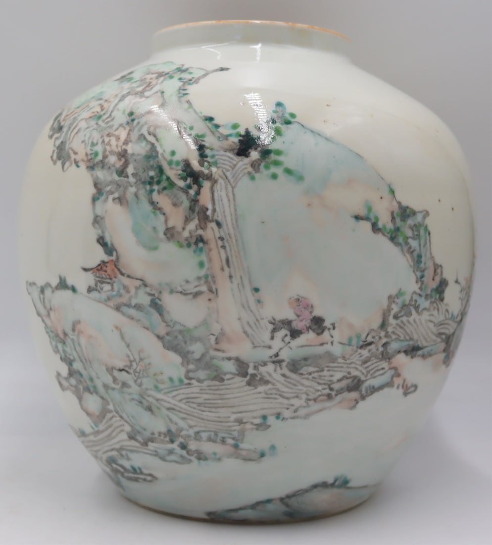 Chinese Famille Rose Landscape and Calligraphy (1 of 14)