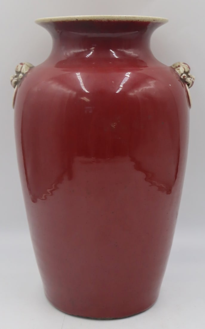 Ex-Philips' Chinese Sang de Beouf Vase. (1 of 13)