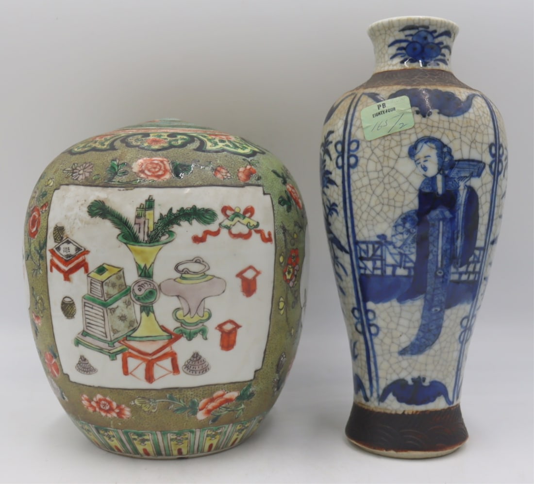 (2) Antique Chinese Porcelains. (1 of 13)