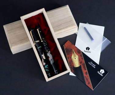 (2) Japanese Namiki Nippon Art Hira Maki-e: Fountain Pens. To include a cased Japanese Namiki Nippon Art collection Origami Rabbit fountain pen, Reference number FN-35SM-U. This specific pen, designed by Kokkokai boasts a 14kt yellow gold nib,