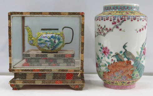 Collection of Chinese Objects.: Includes a Chinese Republic Period Famille Rose enamel decorated vase decorated with birds and flowers - with an apocryphal Qianlong mark; a silk embroidery mounted glass top display case; and a Chien