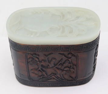 Chinese Carved Jade and Rosewood? Box.: Chinese carved rosewood box displaying flowering branches and a Greek key design. Box is adorned with beautifully carved Chinese white jade lid of a vase with flora. Jade plaque weighs approx. 81.0 gr