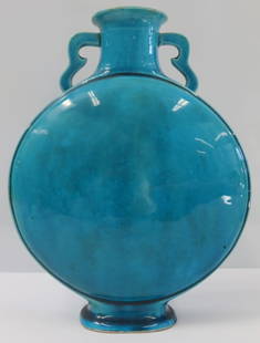 Chinese Turquoise Glazed Moon Flask.: Chinese turquoise crackle glazed moon flask. From a Greenwich, CT estate. Dimensions: moon flask measures approx. 9.125" h.