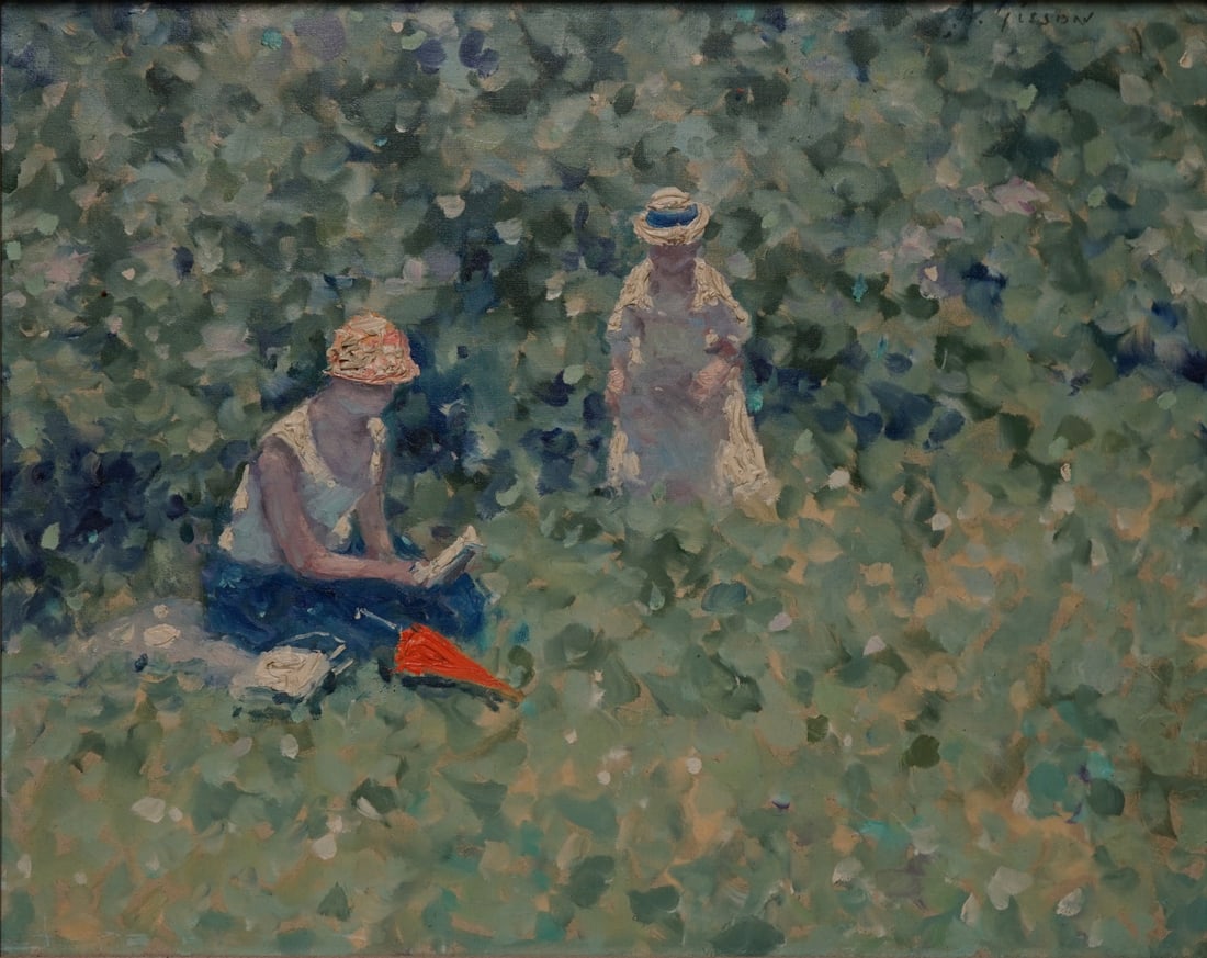 ANDRE GISSON (AMERICAN / FRENCH, 1921-2003). (1 of 6)