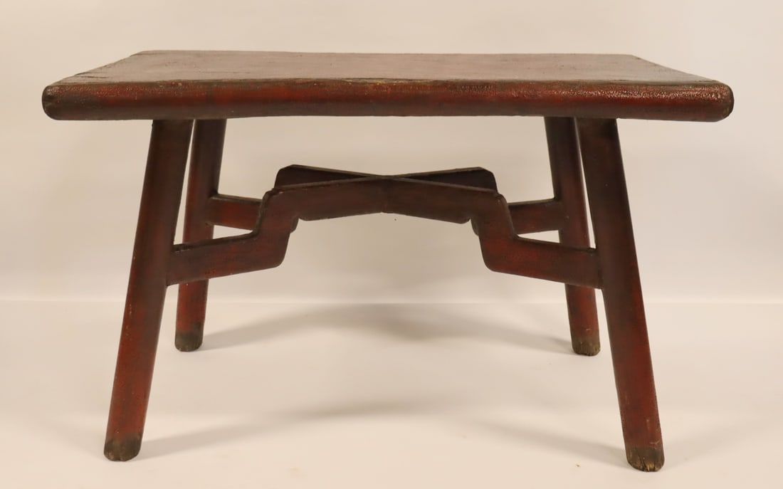 Qing Dynasty Chinese Red Lacquered Table. (1 of 7)