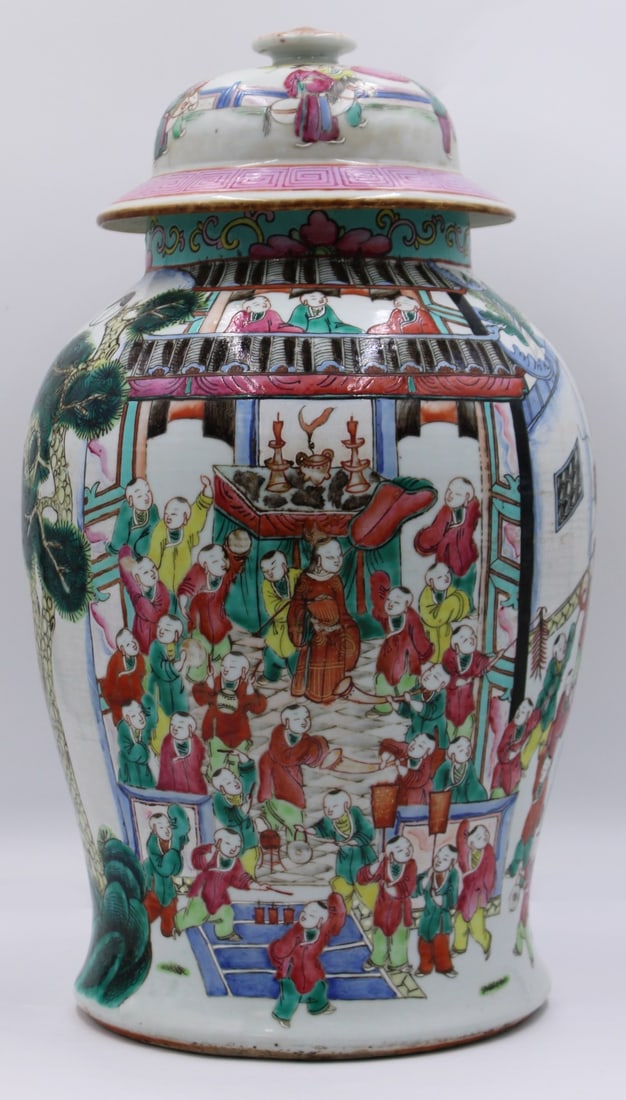 Chinese Famille Rose Lidded Jar. (1 of 11)