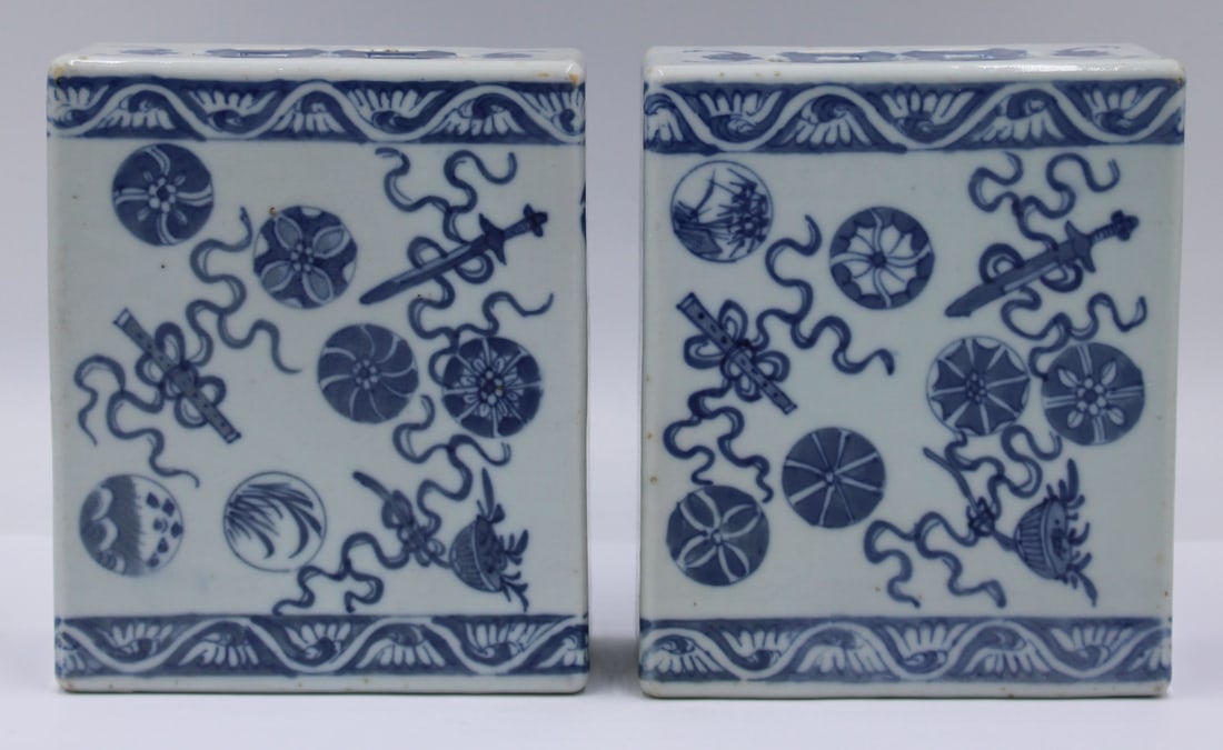 Pair of Chinese Blue and White Opium Pillows. (1 of 7)