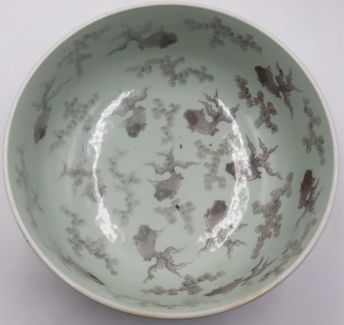 Signed Chinese Iron Red Koi Fish Bowl. (1 of 10)