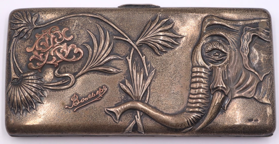 SILVER. Signed Russian Silver Elephant Case. (1 of 15)