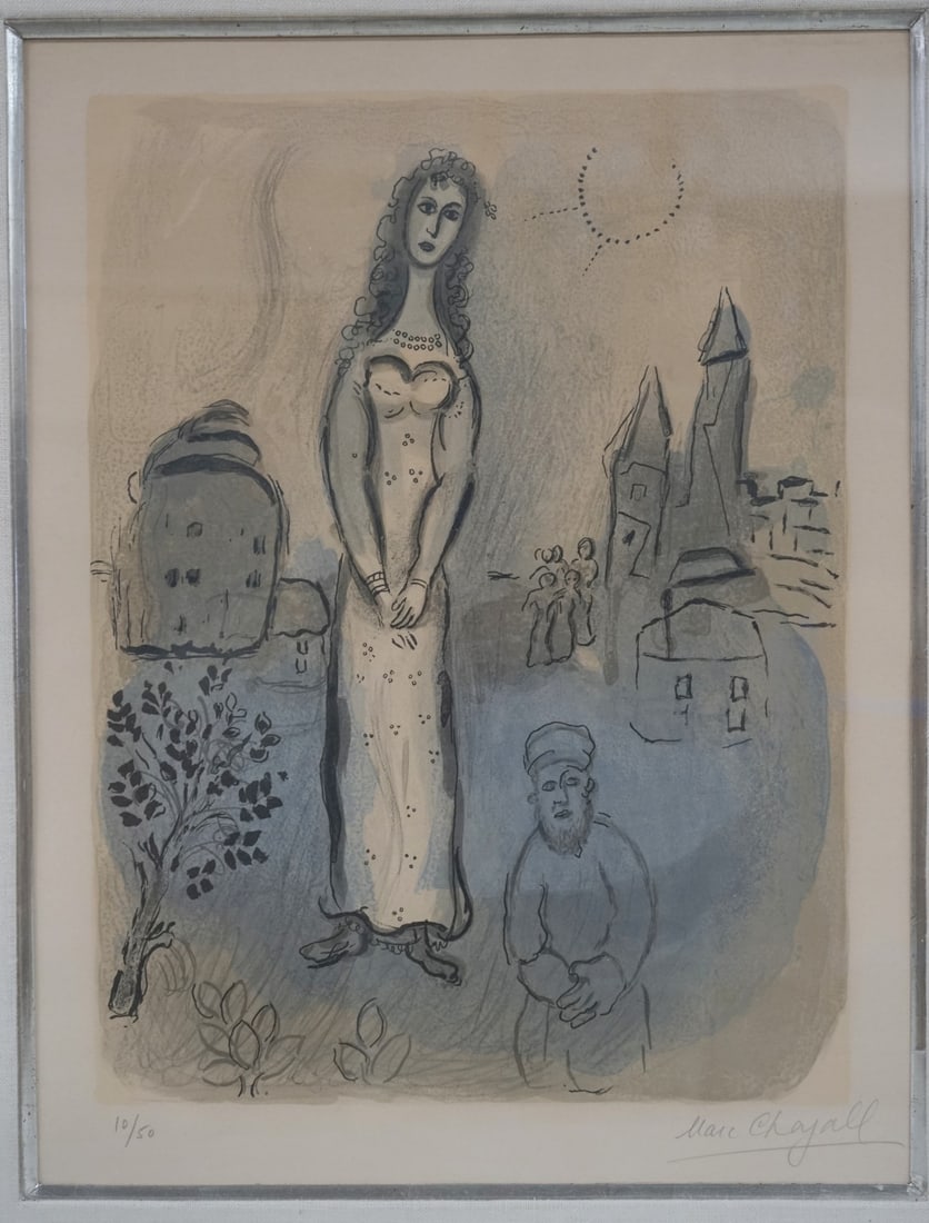 MARC CHAGALL (RUSSIAN-FRENCH, 1887-1985). (1 of 6)