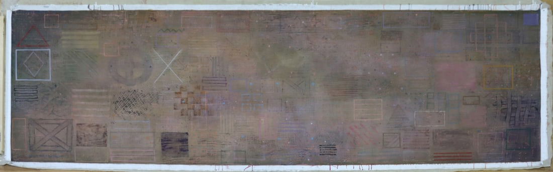 DAVID SHAPIRO (AMERICAN, 1944-2014).: 'Subtle Body (16)'. Acrylic on canvas. Signed, titled, and dated '81' lower right edge. Property of a Manhattan, NYC estate. - Dimensions: 143.50" h x 47.75" w. (unframed)