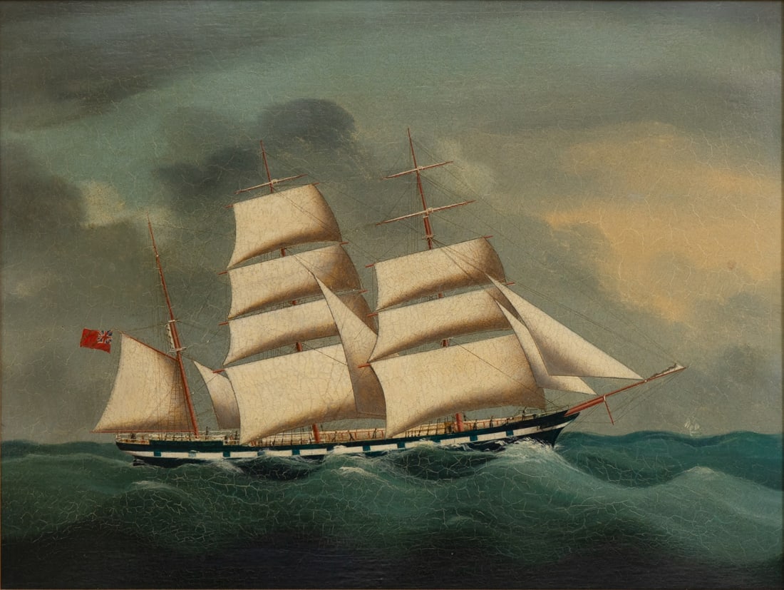 CHINESE SCHOOL (19TH CENTURY). (1 of 4)